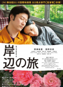 狂野飙车9：全面回顾与游戏评测